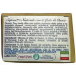 SAPONETTA NATURALE con LATTE di COCCO - immagine 3
