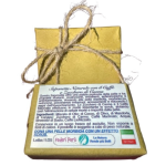 SAPONETTA NATURALE con CAFFÈ e ZUCCHERO di CANNA